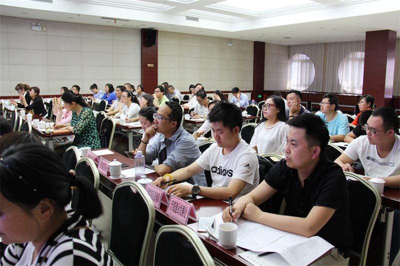 甘肅省商務廳召開全省促進消費暨內貿流通統計監測培訓工作會議，強化業務能力建設