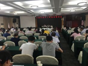 東坡區(qū)統(tǒng)計局開展統(tǒng)計業(yè)務暨法律知識培訓