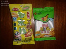 為為網(wǎng) 便捷的零售與日用品雜貨平臺(tái)