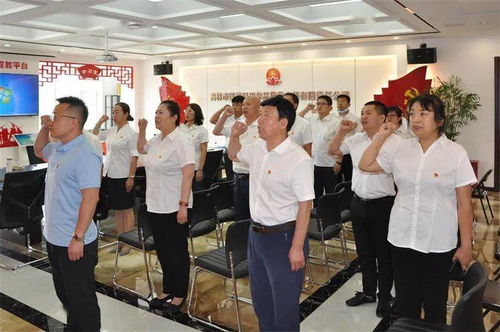 吉林市蓮花日用雜品批發(fā)市場(chǎng)工會(huì)組織員工觀(guān)看建黨百年慶祝大會(huì)系列活動(dòng)